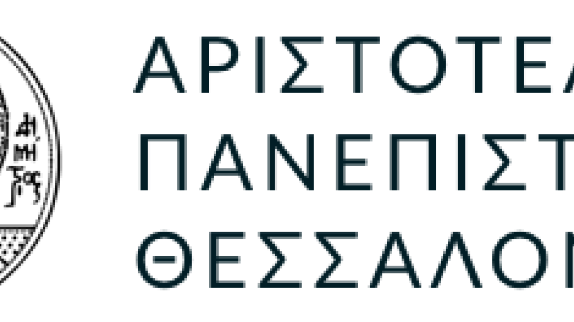 Φοιτητές του ΑΠΘ έφτιαξαν την γρηγορότερη μνήμη RAM στον κόσμο: Αποθηκεύει φως, αντί ρεύμα!