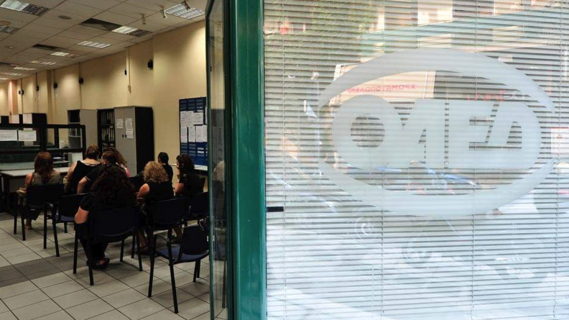 ΟΑΕΔ: Νέο πρόγραμμα αυτοαπασχόλησης για 10.000 ανέργους 