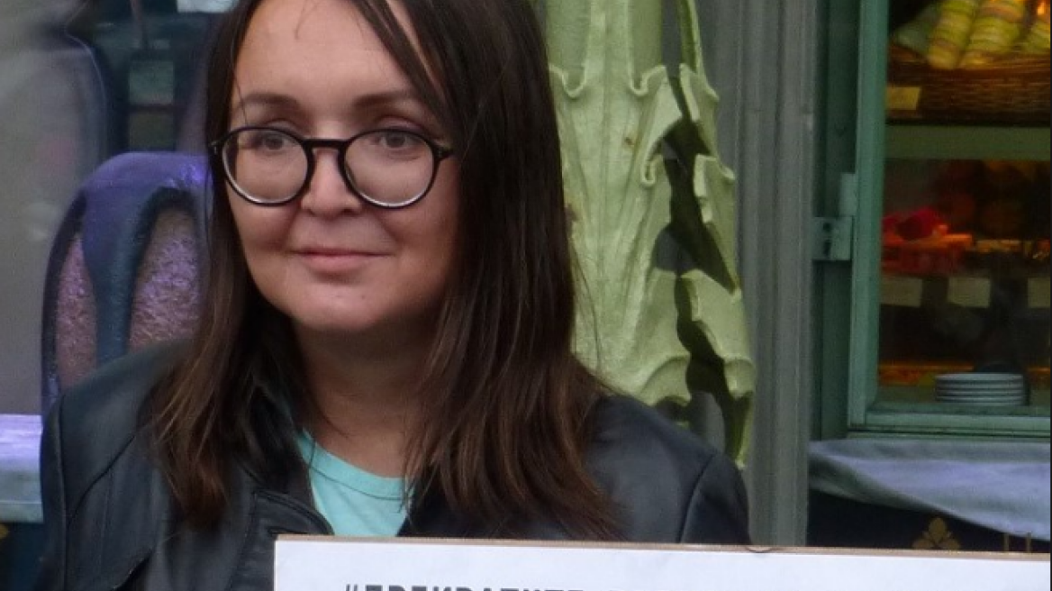 Ρωσία: Δολοφονήθηκε γνωστή ακτιβίστρια για τα δικαιώματα των ΛΟΑΤΚΙ