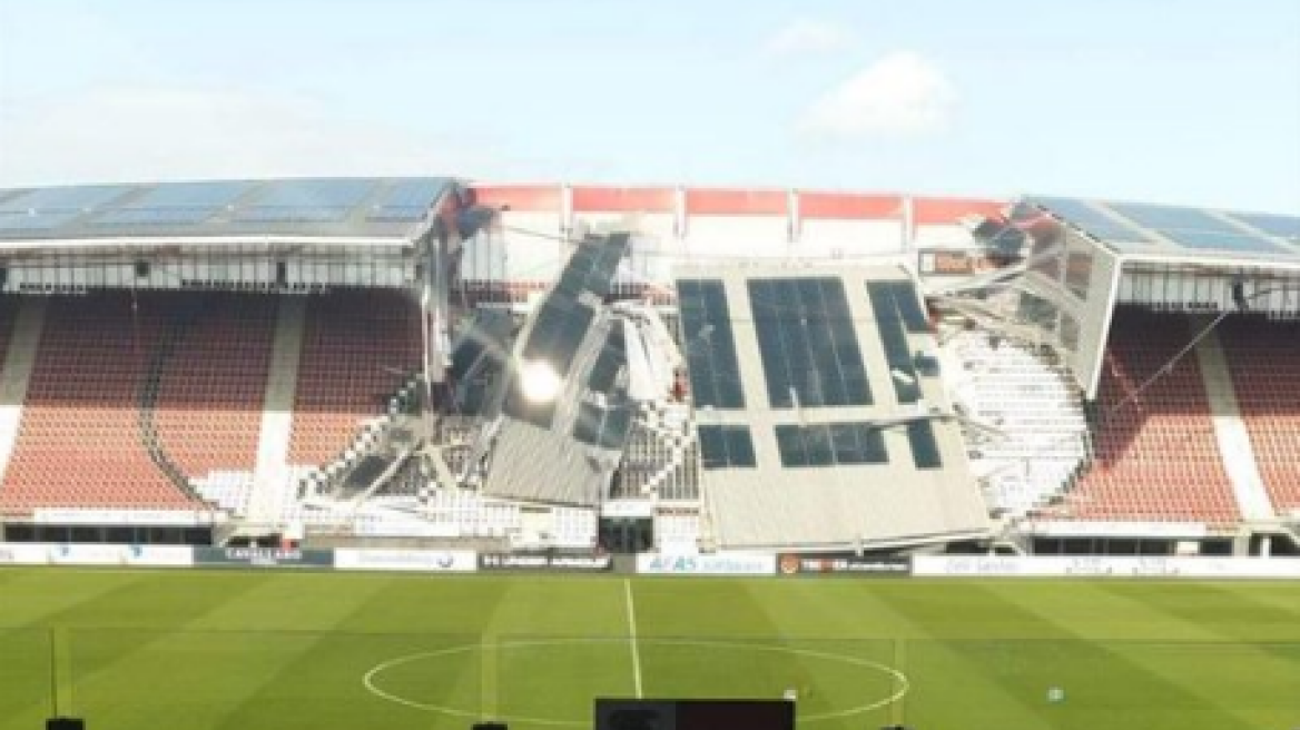 Ολλανδία: Φωτογραφίες από το στέγαστρο γηπέδου ποδοσφαίρου που κατέρρευσε λόγω σφοδρών ανέμων