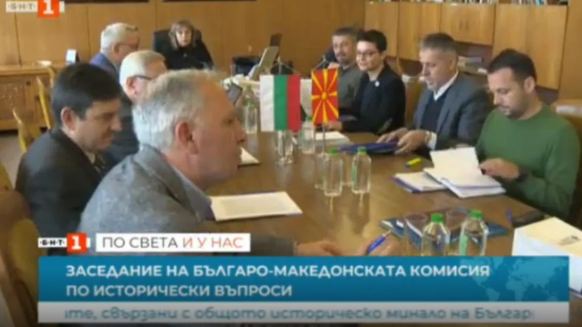 Δεν τα «βρίσκουν» Σκόπια και Σόφια: «Μήλο της Έριδος» ο εθνικός ήρωας Γκότσε Ντέλτσεφ