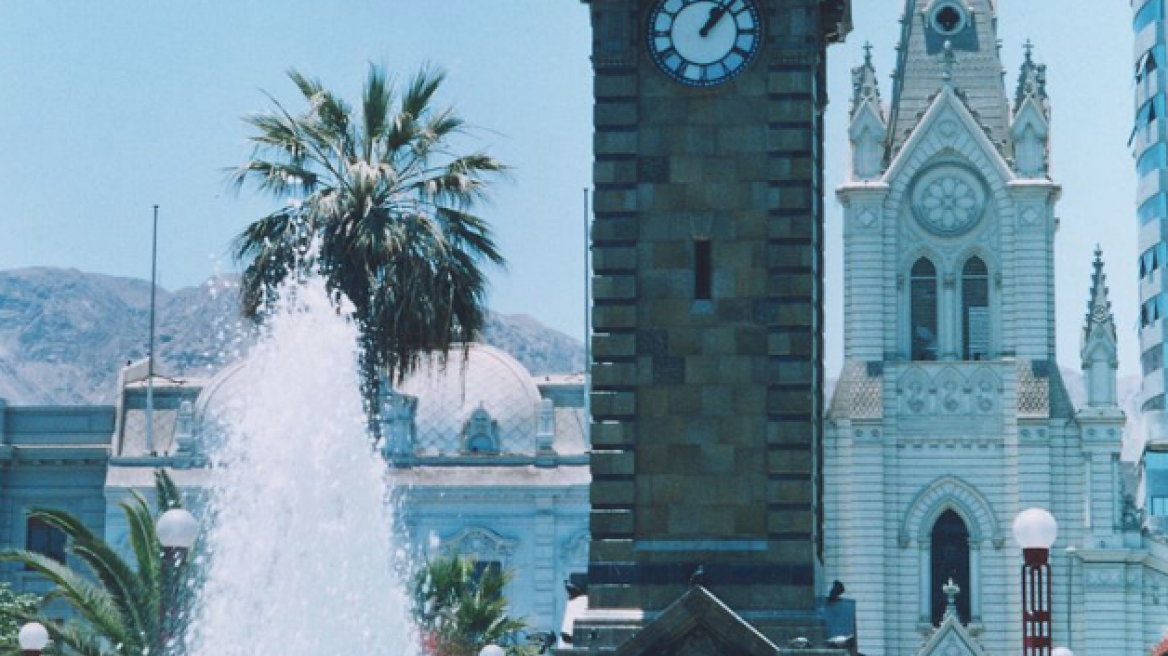 Σεισμός 5,6 Ρίχτερ στη Χιλή 