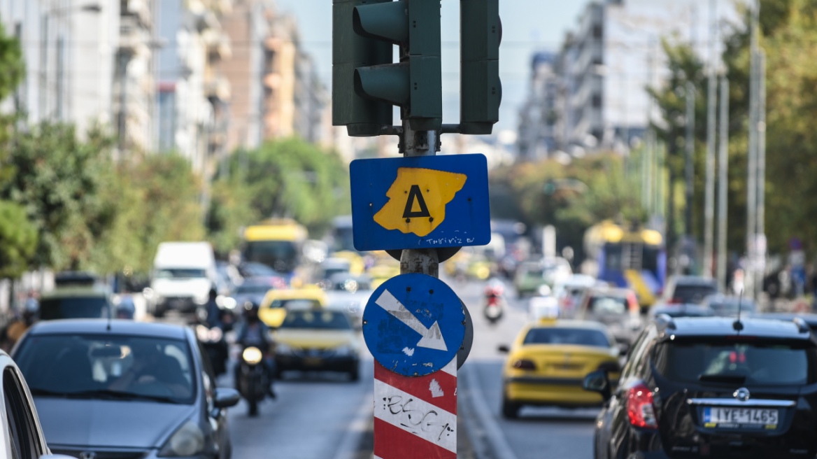 Δείτε LIVE την κίνηση τώρα: Πού έχει μποτιλιάρισμα 