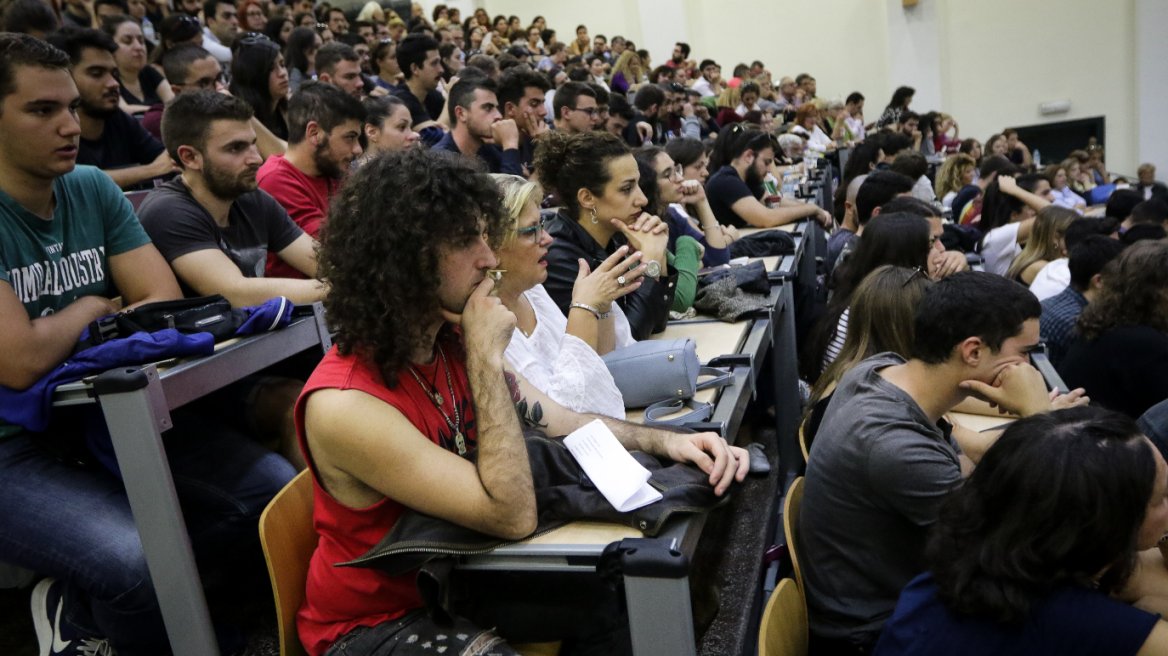 Δωρεάν σίτιση φοιτητών: Οι δικαιούχοι και οι προϋποθέσεις