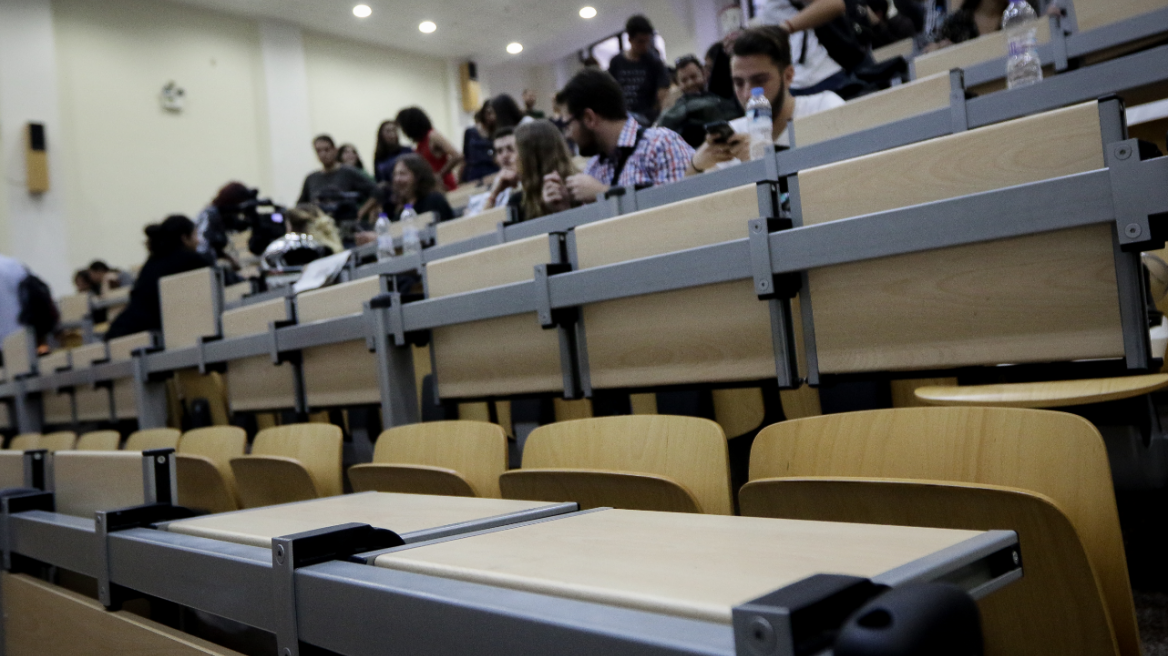 Φοιτητικό επίδομα: Ποιοι το δικαιούνται, πότε αρχίζουν οι αιτήσεις