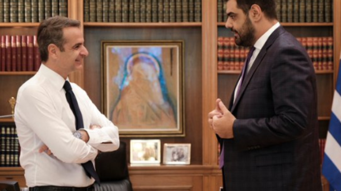 Κυριάκος Μητσοτάκης:«Μην αφήσετε ποτέ κανέναν να βάλει φρένο στα όνειρά σας»