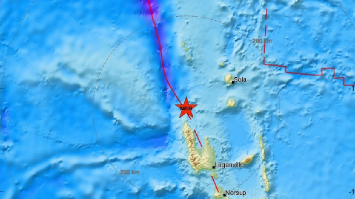 Σεισμός 5,1 Ρίχτερ στα νησιά Βανουάτου 
