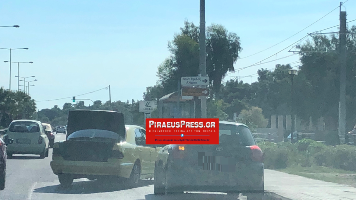 Καραμπόλα τριών αυτοκινήτων στην παραλιακή - Αυξημένη κίνηση στο σημείο 