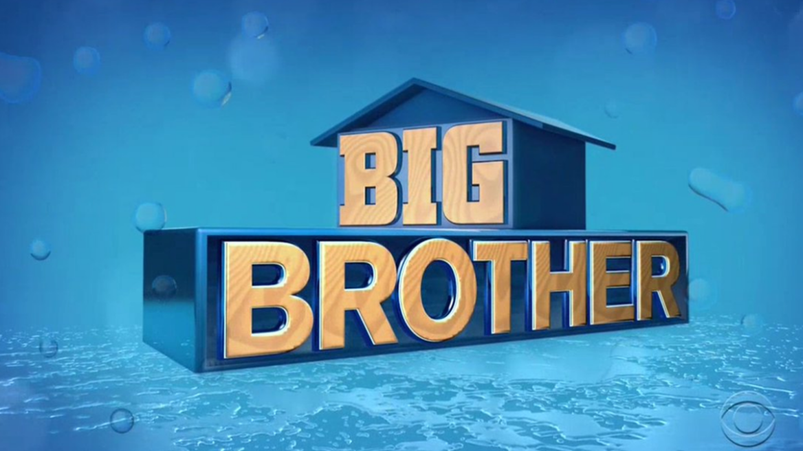 Αυτή είναι η φόρμα συμμετοχής στο «Big Brother Greece»