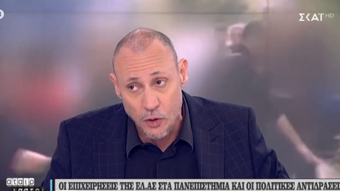 Κλέων Γρηγοριάδης: «Άνδρας των ΜΑΤ επιτέθηκε χυδαία και σεξιστικά στη 16χρονη κόρη μου» 