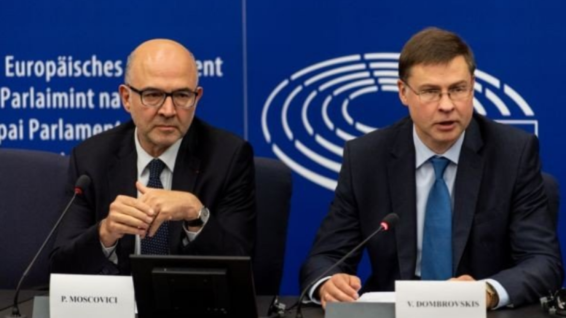 Πέντε μέτρα για φόρους ακινήτων, α΄κατοικία, χρέη και εταιρικά ομόλογα