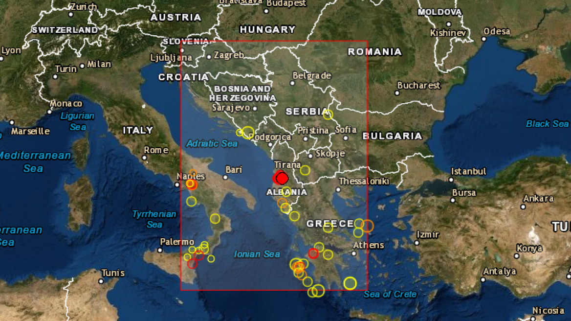 Σεισμική δόνηση 4,4 Ρίχτερ στην Αλβανία, κοντά στα Τίρανα