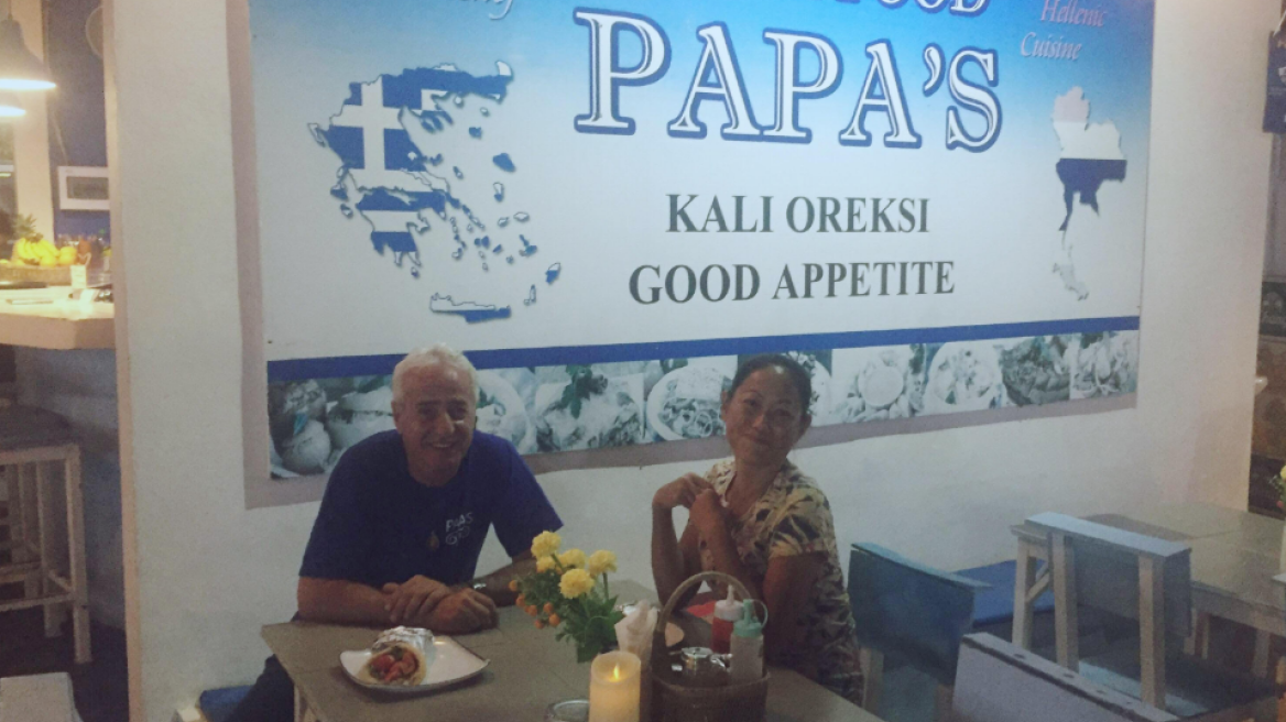 Οι χρυσές μπίζνες Έλληνα εστιάτορα στην Ταϊλάνδη - Πουλάει 5 ευρώ την πίτα γύρο και θησαυρίζει