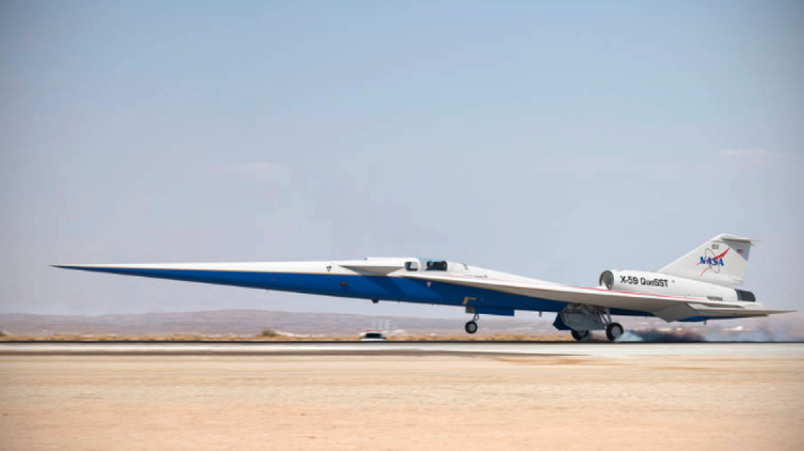 Αυτό είναι το νέο υπερόπλο των ΗΠΑ