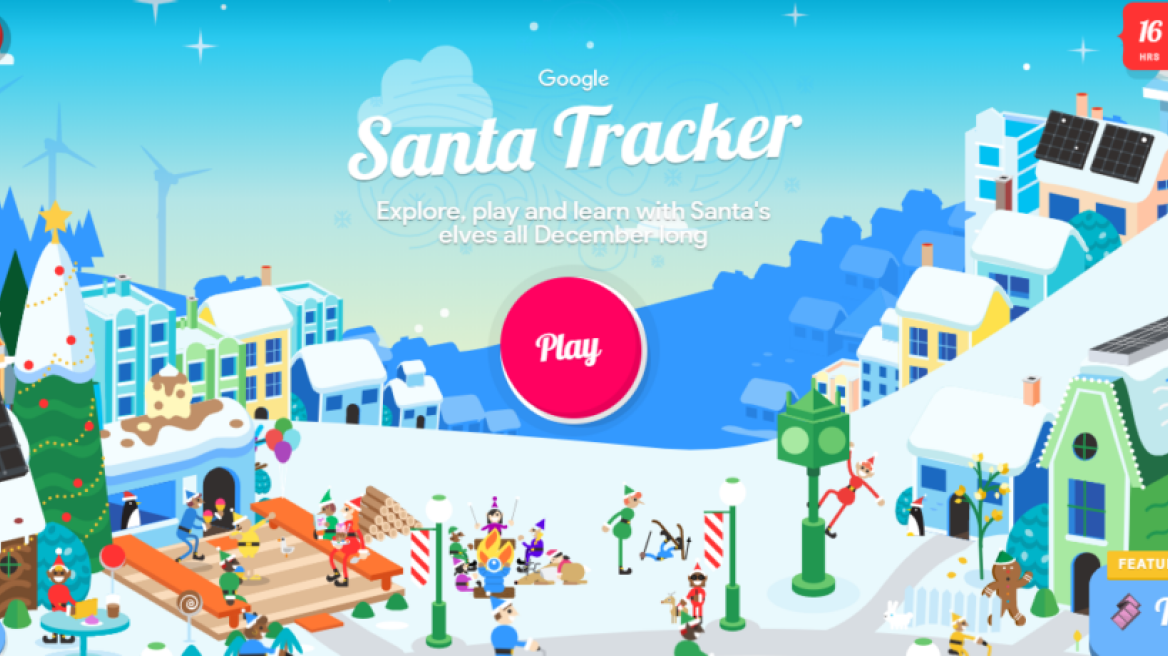 Αυτές οι χριστουγεννιάτικες καμπάνιες είναι ό,τι πιο έξυπνο είδαμε στο διαδίκτυο