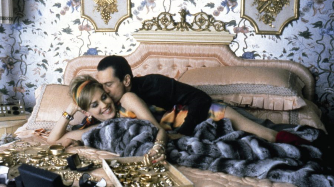 Η οικονομική έλξη