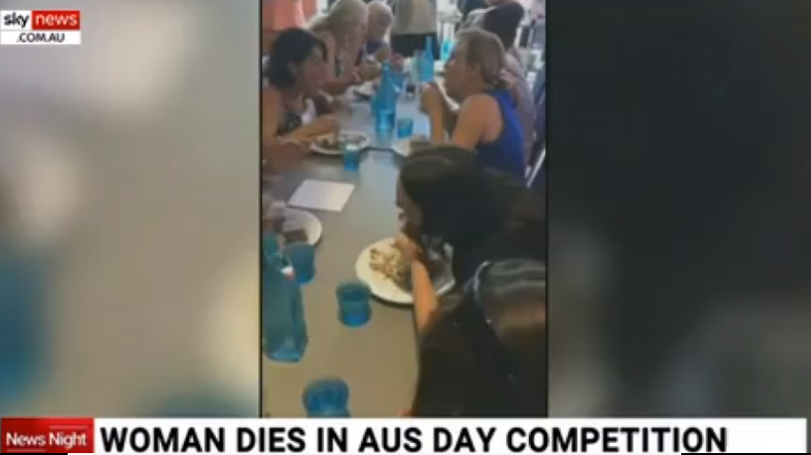 Αυστραλία: 60χρονη πέθανε ενώ συμμετείχε σε διαγωνισμό κατανάλωσης γλυκού 