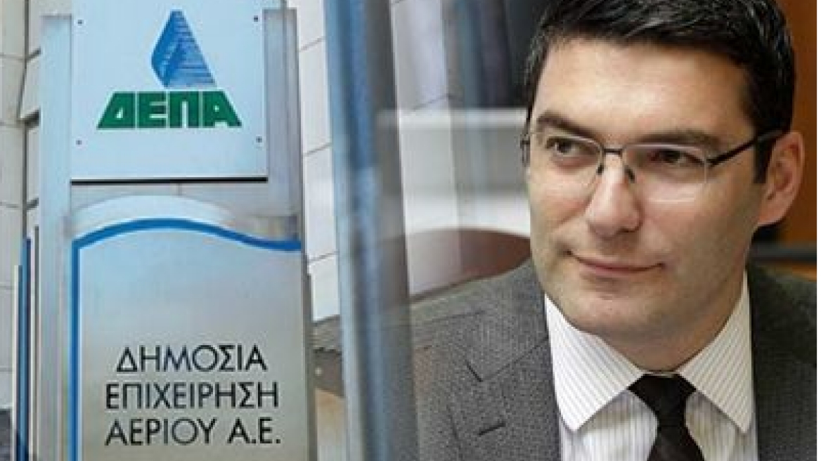 ΔΕΠΑ: «Ξέμεινε» από ελληνικό ενδιαφέρον η ιδιωτικοποίηση των υποδομών