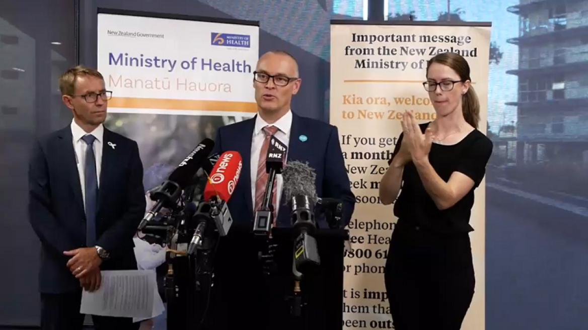 Κορωνοϊός: Οκτώ νέα κρούσματα στη Νέα Ζηλανδία