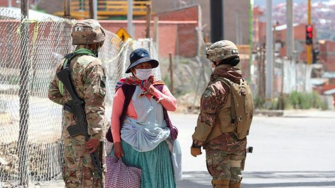 Κορωνοϊός - Βολιβία: Χαλάρωση των μέτρων από τις 11 Μαΐου