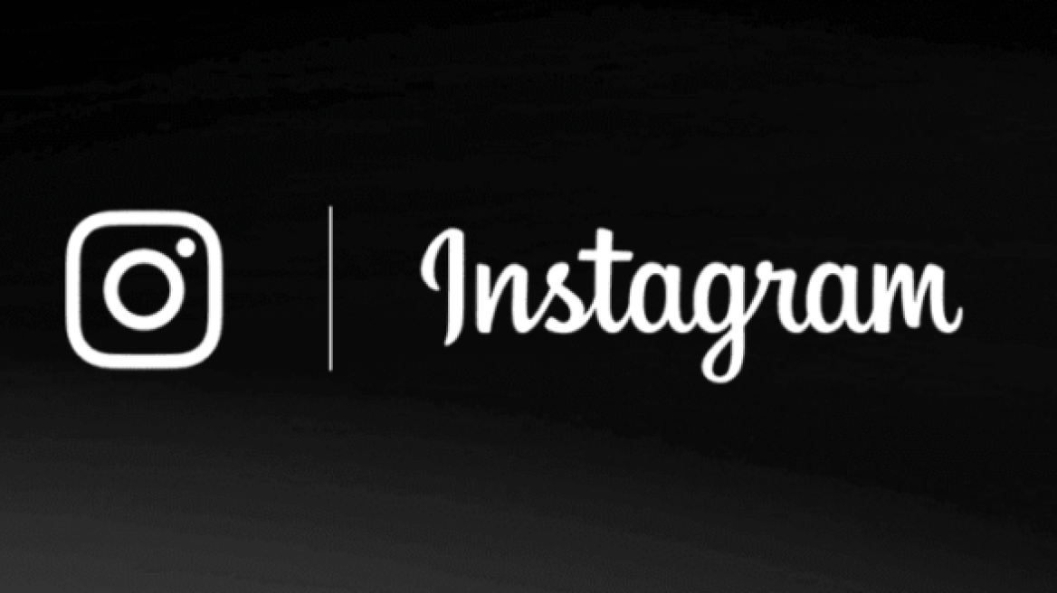 Γιατί γέμισε μαύρες αναρτήσεις το Instagram; 