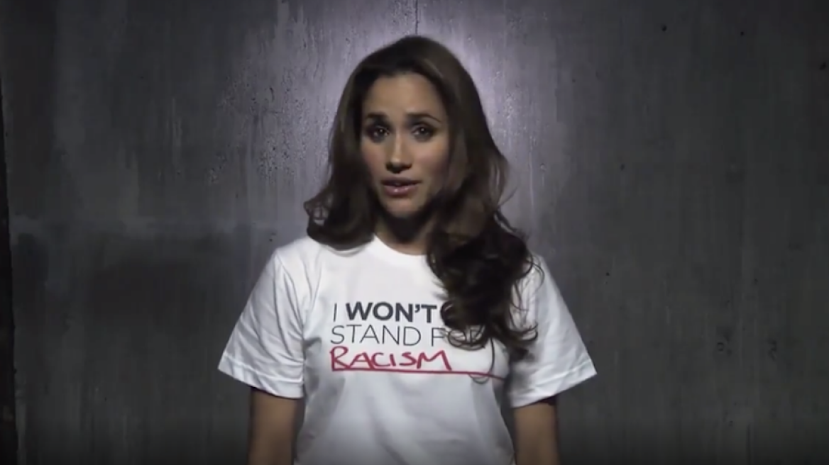 Η τραυματική εμπειρία της Meghan Markle: «Είμαι μιγάδα - Το μεγαλύτερο μέρος της ζωής μου ένιωθα σαν τη μύγα μες το γάλα»