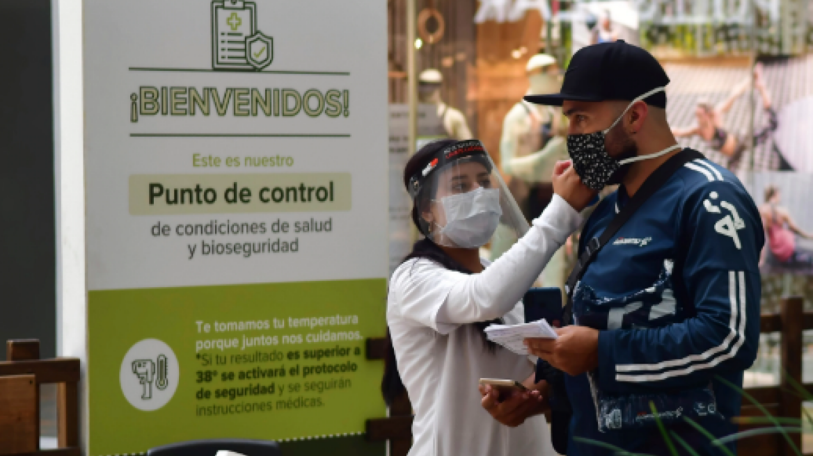 Κορωνοϊός - Κολομβία: Ξεπέρασαν τις 100.000 τα επιβεβαιωμένα κρούσματα