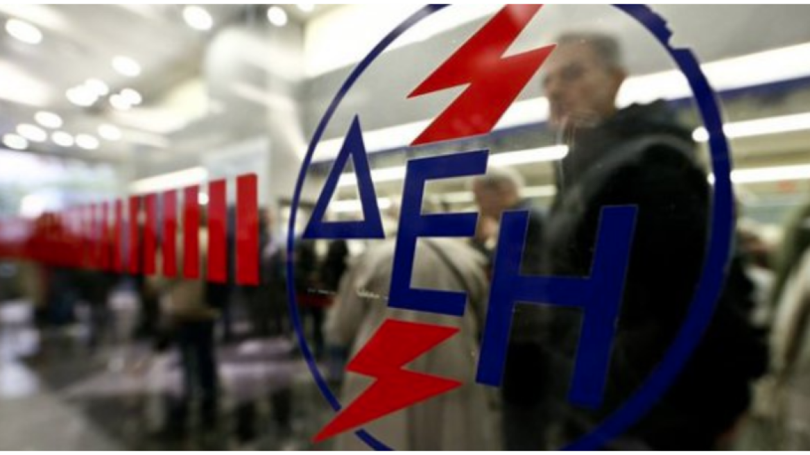 myHomeEnter: Το νέο οικιακό τιμολόγιο της ΔΕΗ