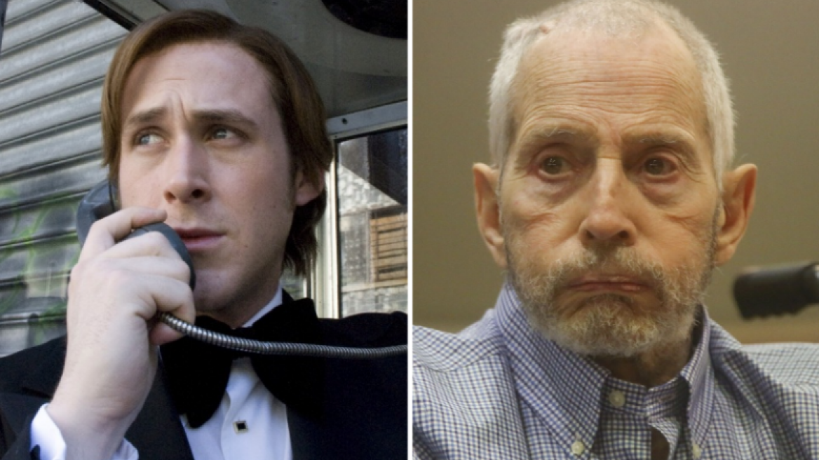 Ο μεγιστάνας που τους σκότωσε όλους