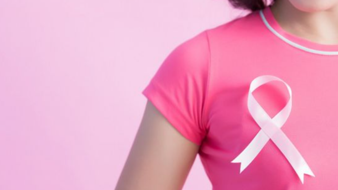 Παγκόσμια Ημέρα χωρίς σουτιέν: Στόχος η ενημέρωση για τον καρκίνο του μαστού - Δείτε βίντεο