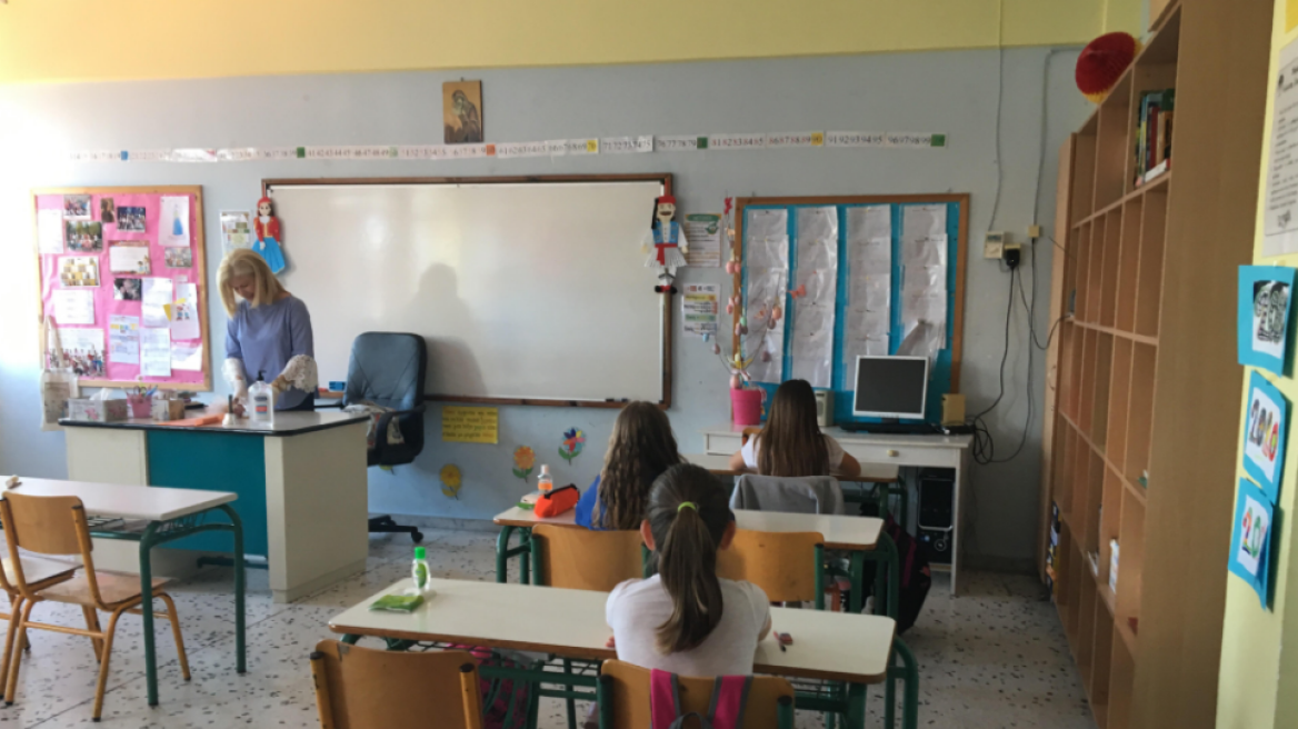 Άνοιγμα σχολείων τη Δευτέρα: Τι πρέπει να γνωρίζουν μαθητές και εκπαιδευτικοί