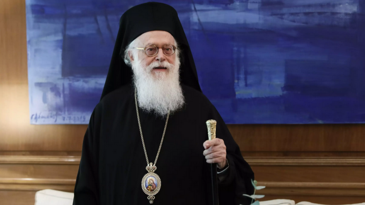 Κορωνοϊός: Ομαλά εξελίσσεται η κατάσταση της υγείας του Αρχιεπισκόπου Αλβανίας Αναστάσιου