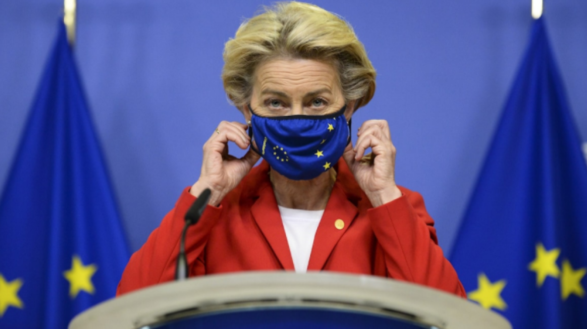 Φον Ντερ Λάιεν για εμβόλια: «Εάν μια εταιρεία δεν παραδίδει, δεν μπορούμε να επιτρέψουμε εξαγωγές»