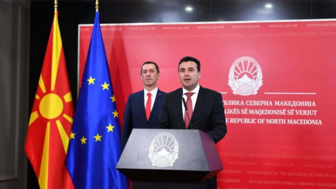 Βόρεια Μακεδονία: Τα Σκόπια θέλουν να επενδύσουν σε ηλεκτροπαραγωγική μονάδα φυσικού αερίου στην Αλεξανδρούπολη