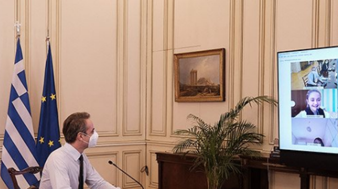 Μητσοτάκης σε μαθητή Δημοτικού Χανίων: «Έτσι περνάω την ημέρα μου στο lockdown»