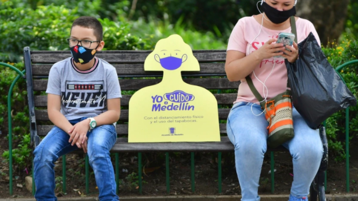 Πανδημία-Κολομβία: Πάνω από 1,3 εκατομμύρια κρούσματα, ξεπέρασαν τους 36.500 οι θάνατοι 