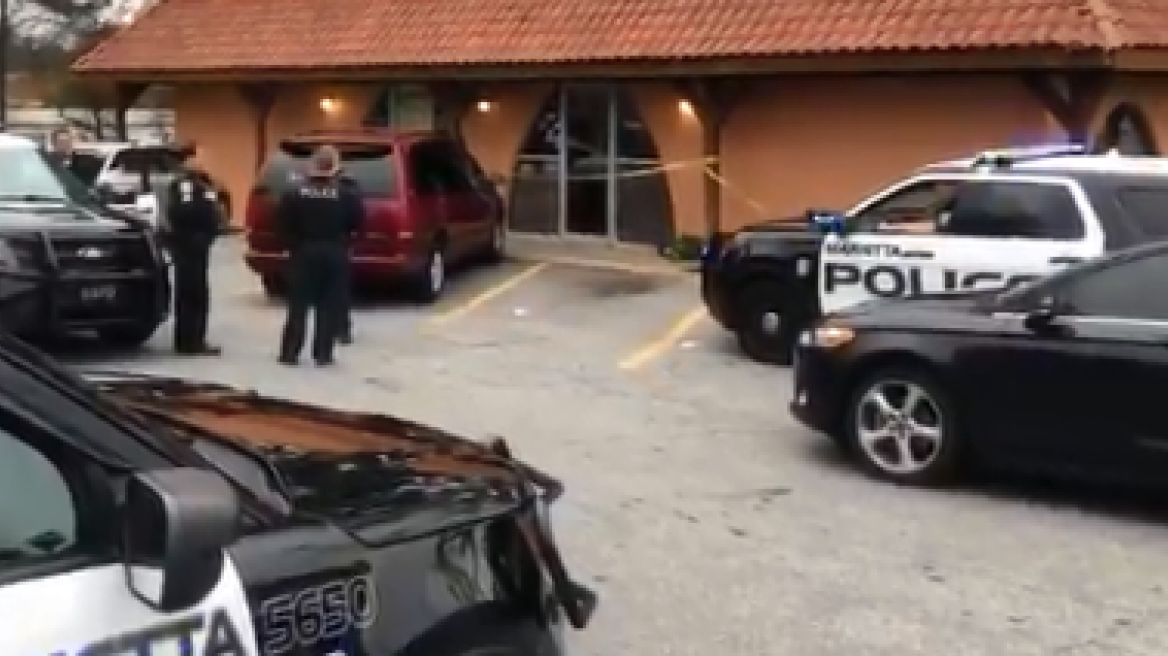 Συναγερμός στην Τζόρτζια από εισβολή ενόπλου σε πανεπιστήμιο 