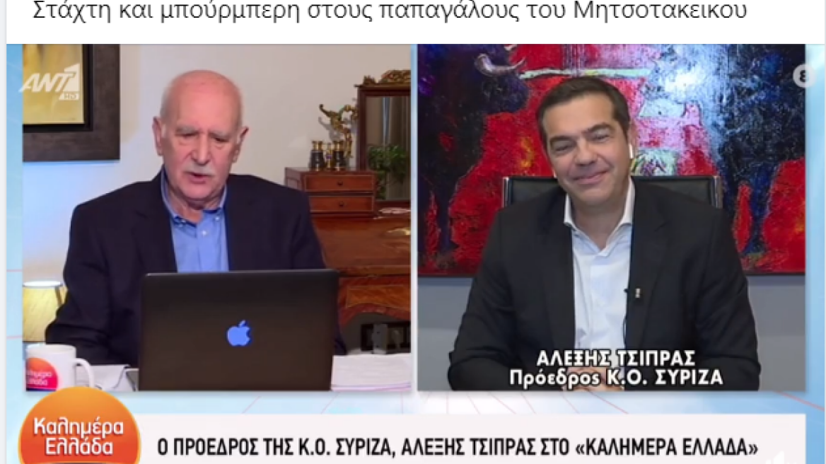 Πανηγυρίζει ο Πολάκης για τη συνέντευξη Τσίπρα