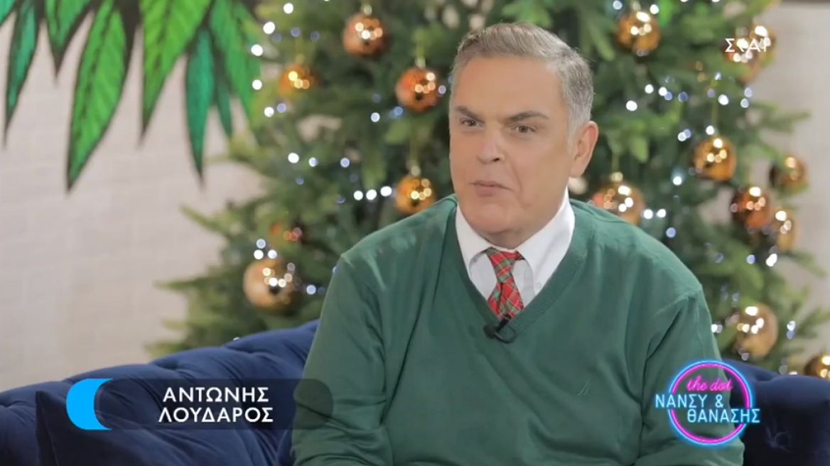 Αντώνης Λουδάρος - Εξαρτημένος από τα γλυκά: Έχω φάει τούρτα από τα σκουπίδια