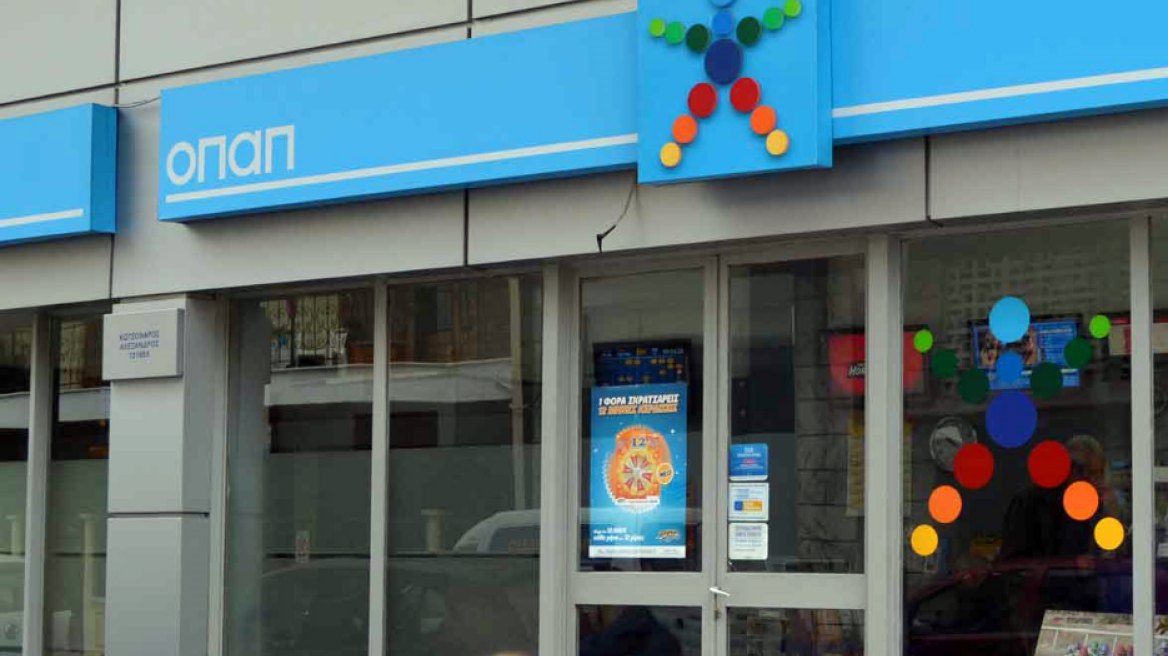 Τζόκερ: Νέο τζακ ποτ - Αριθμοί και συστήματα