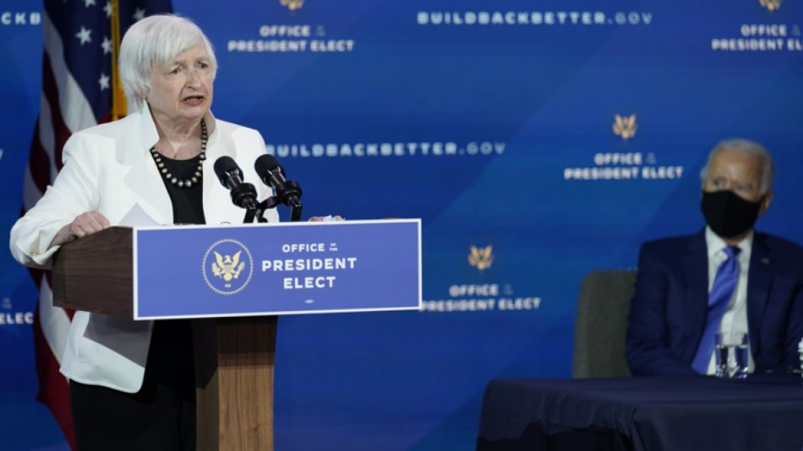 Η πρώτη γυναίκα υπουργός Οικονομικών των ΗΠΑ: Η Γερουσία ενέκρινε τον διορισμό της Τζάνετ Γέλεν