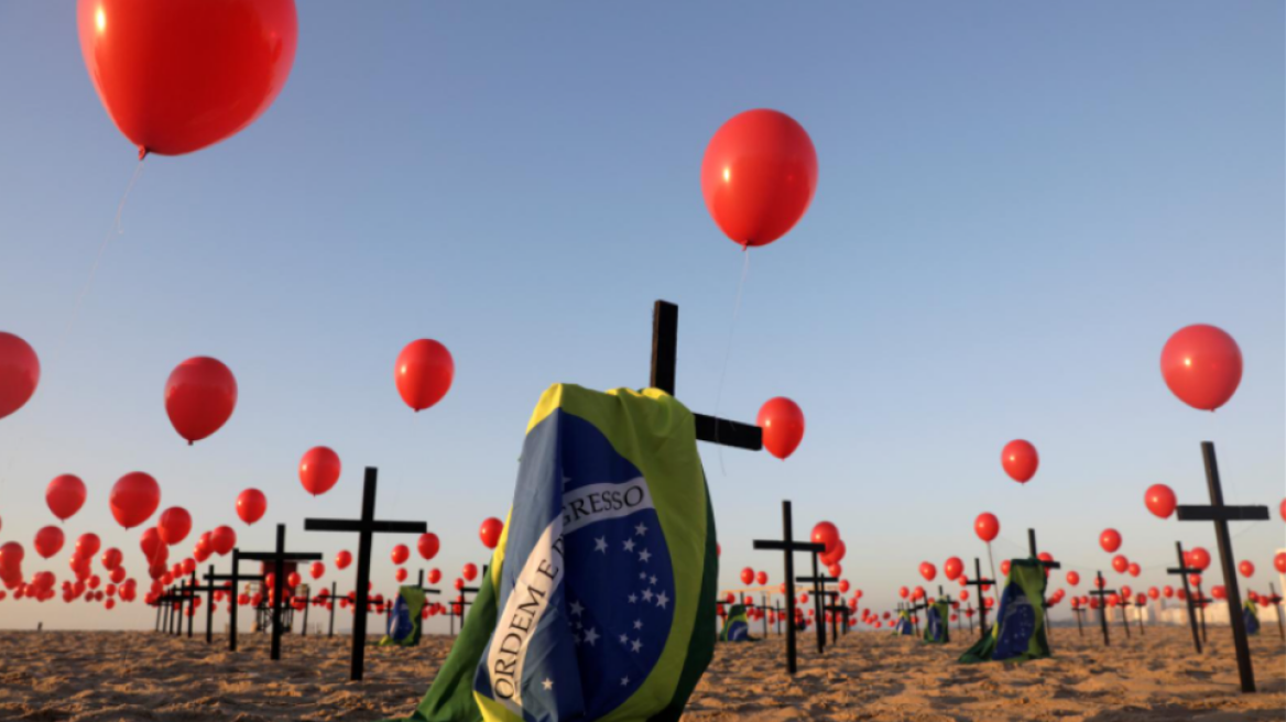 Πανδημία-Βραζιλία: Τα θύματα  ξεπέρασαν τα 231.000 