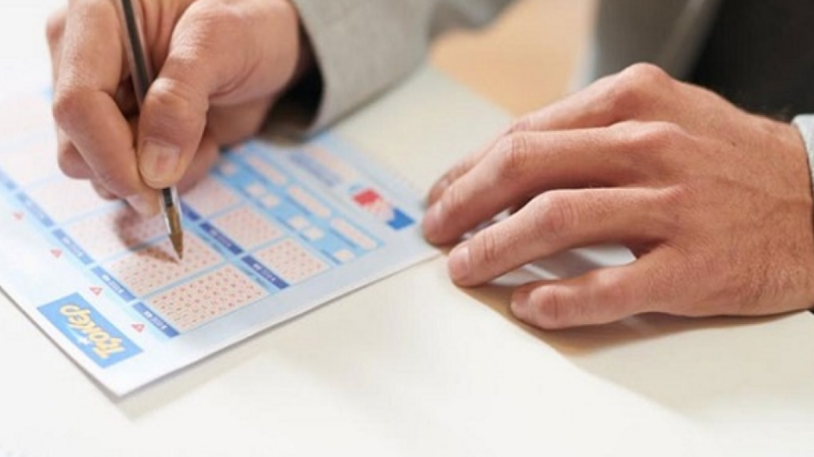 Τζόκερ: Δείτε το νέο τζακ ποτ 