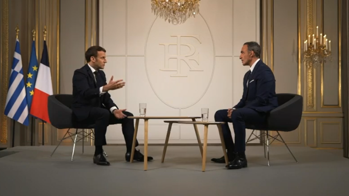 Εμμανουέλ Μακρόν στην ΕΡΤ: Θα κάνουμε τα πάντα για να στηρίξουμε την Ελλάδα