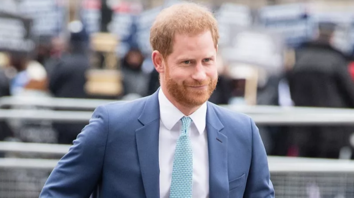 Αυτή είναι η startup της Silicon Valley στην οποία έπιασε δουλειά ο πρίγκιπας Χάρι