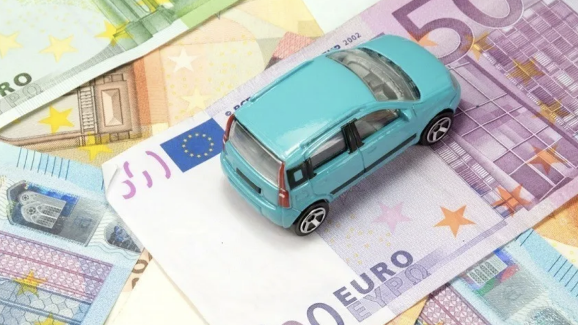 Επίσημο: Πότε επιστρέφεται το Τέλος Ταξινόμησης...