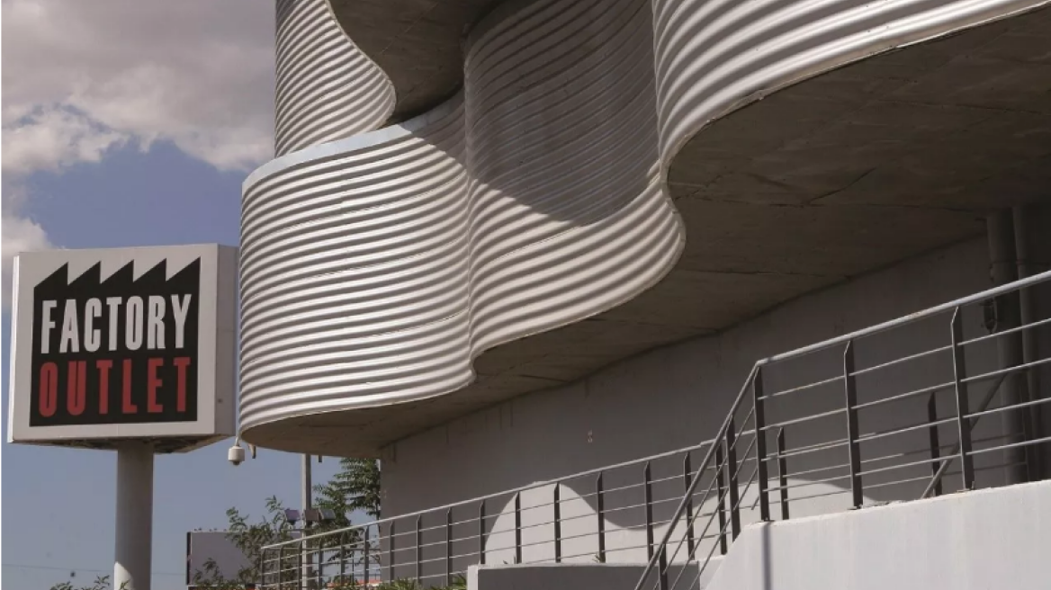 Folli Follie: Επεκτείνονται τα Factory Outlet Local