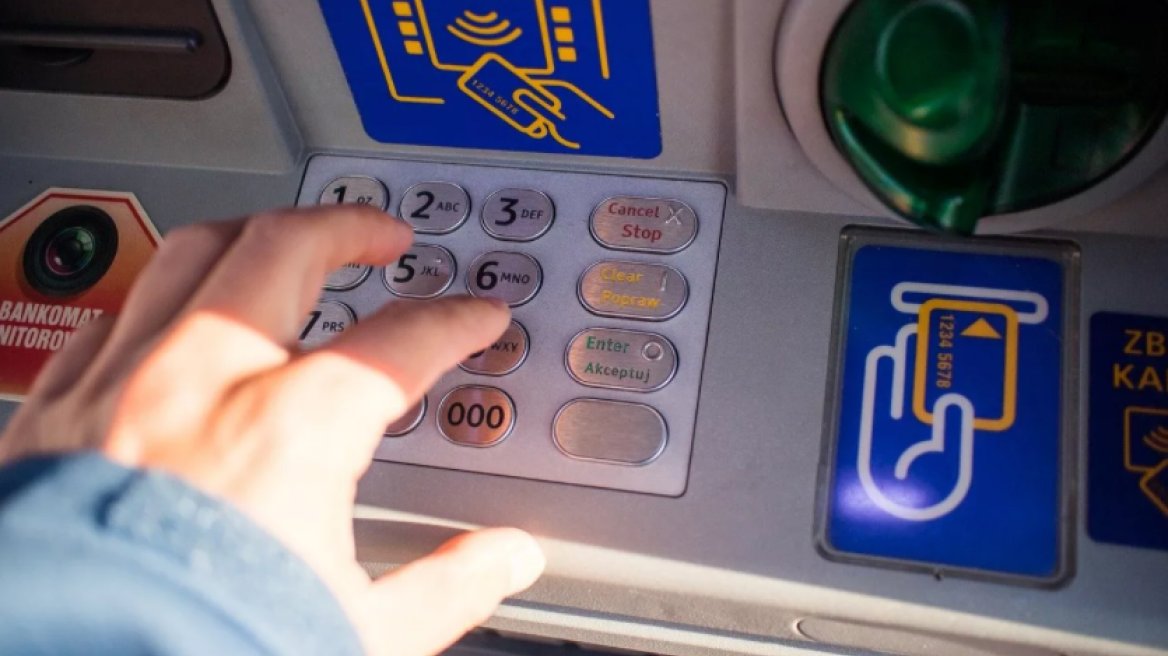 Επίδομα 534 ευρώ: Πότε πληρώνονται οι αναστολές Μαρτίου – Η προθεσμία για τις δηλώσεις Απριλίου