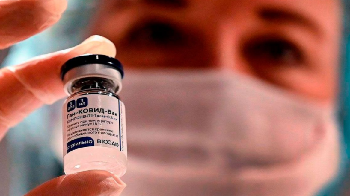 Γουατεμάλα: Aγοράζει 16 εκατομμύρια δόσεις του ρωσικού εμβολίου Sputnik V