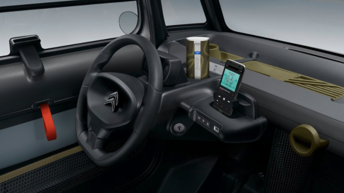 Αποκάλυψη: Ηρθε το απίστευτο αυτοκίνητο - gadget της Citroen - Δείτε το